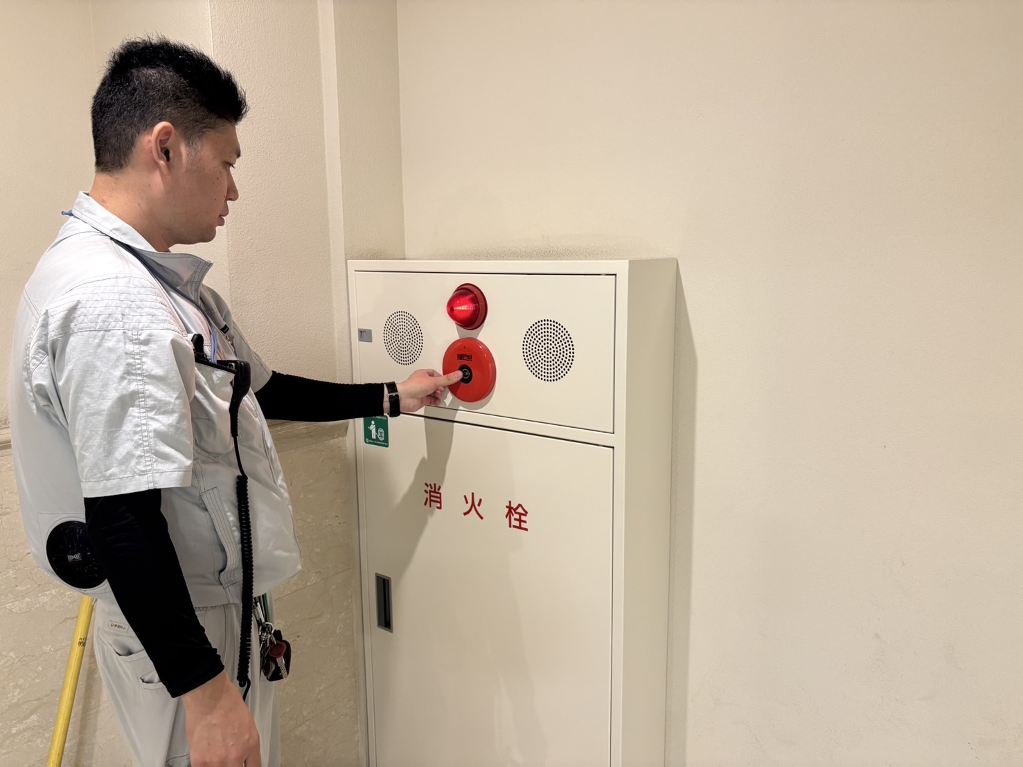 会社紹介